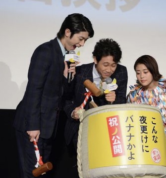 三浦春馬さん代表作「キンキーブーツ」特別映像が公開「春馬はいつまでも大切な一員」