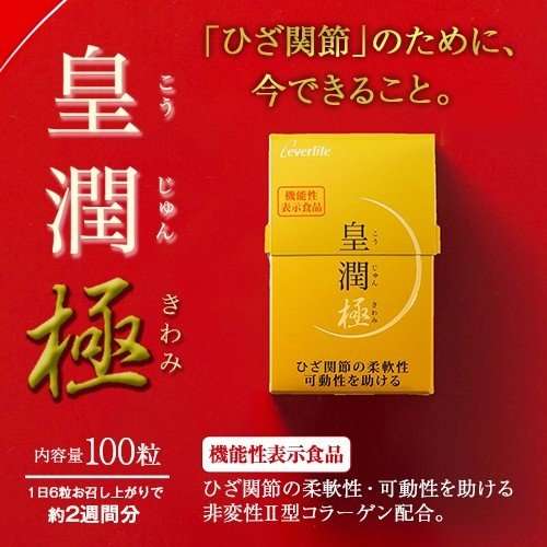 三浦春馬さん代表作「キンキーブーツ」特別映像が公開「春馬はいつまでも大切な一員」