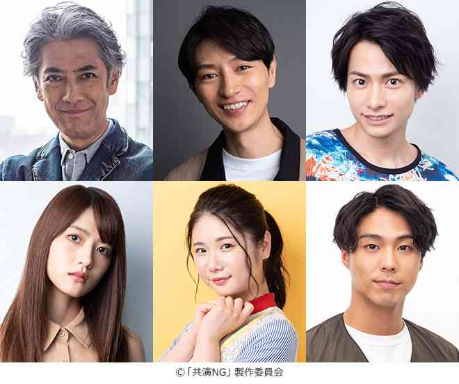 中井貴一、役者ならではのクセを告白　鈴木京香「それは能力じゃないですか？」