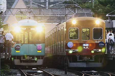 京阪ユーザー集まれ~🎵