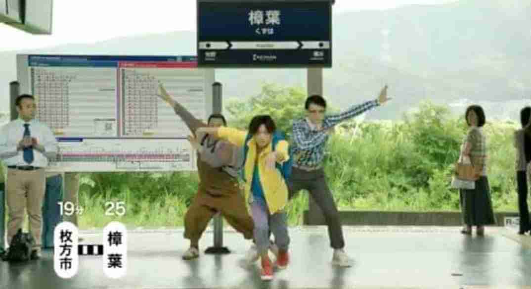 京阪ユーザー集まれ~🎵