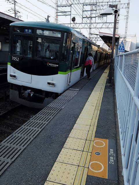 京阪ユーザー集まれ~🎵