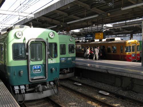 京阪ユーザー集まれ~🎵
