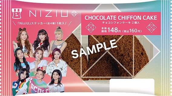 NiziU、異例の人気女性誌3誌“表紙ジャック”