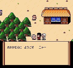「がんばれゴエモン」シリーズを語りたい!part4