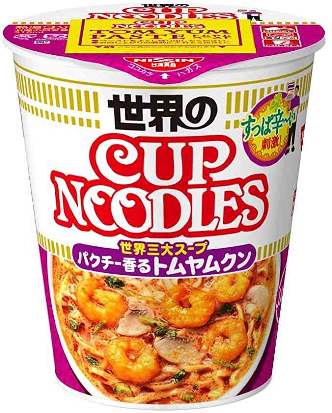 誰に何を言われても、私はこれからもこれを食べ続けます。