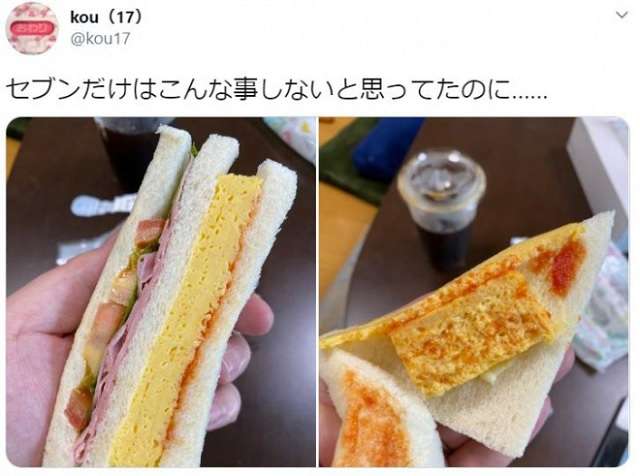 誰に何を言われても、私はこれからもこれを食べ続けます。