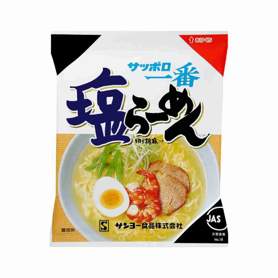 何が食べたいか分からない時 ガールズちゃんねる Girls Channel