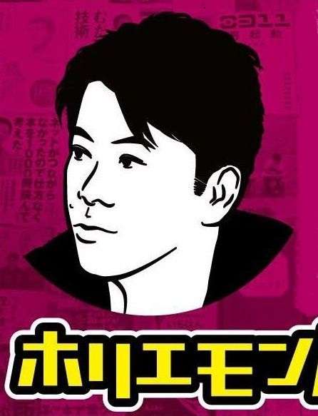 うわ、この人捻くれてるなぁと思った言動
