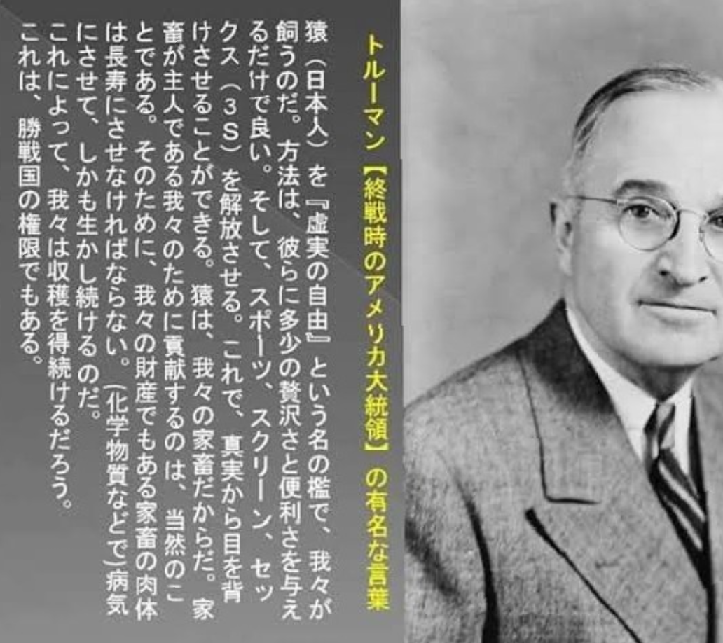 どうしたら日本の幸福度が上がると思いますか?