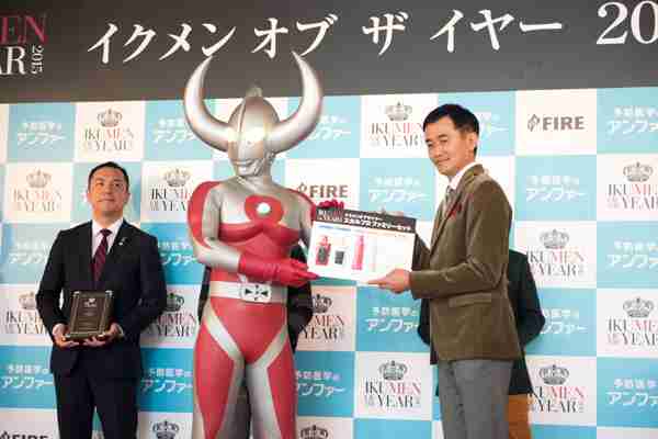 “イクメン県”ランキング、東京は38位 1位は佐賀、ワーストは群馬