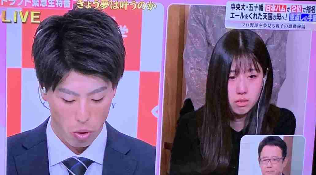 実況 ドラフト緊急生特番 お母さんありがとう ガールズちゃんねる Girls Channel