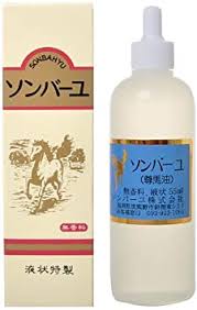 オイル美容してる方