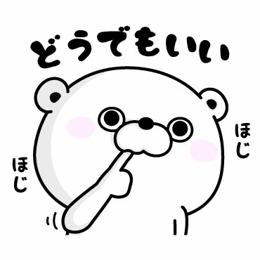 流れ星・瀧上と離婚の小林礼奈　縁切り神社で「離婚式やってもらいました」