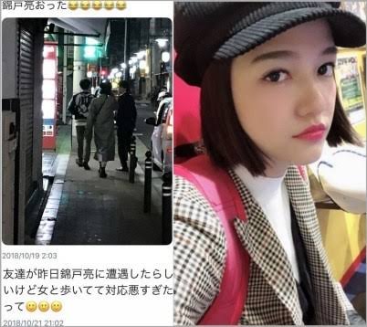 錦戸亮　武道館ライブ前夜にモデル風美女とへべれけ合コン撮