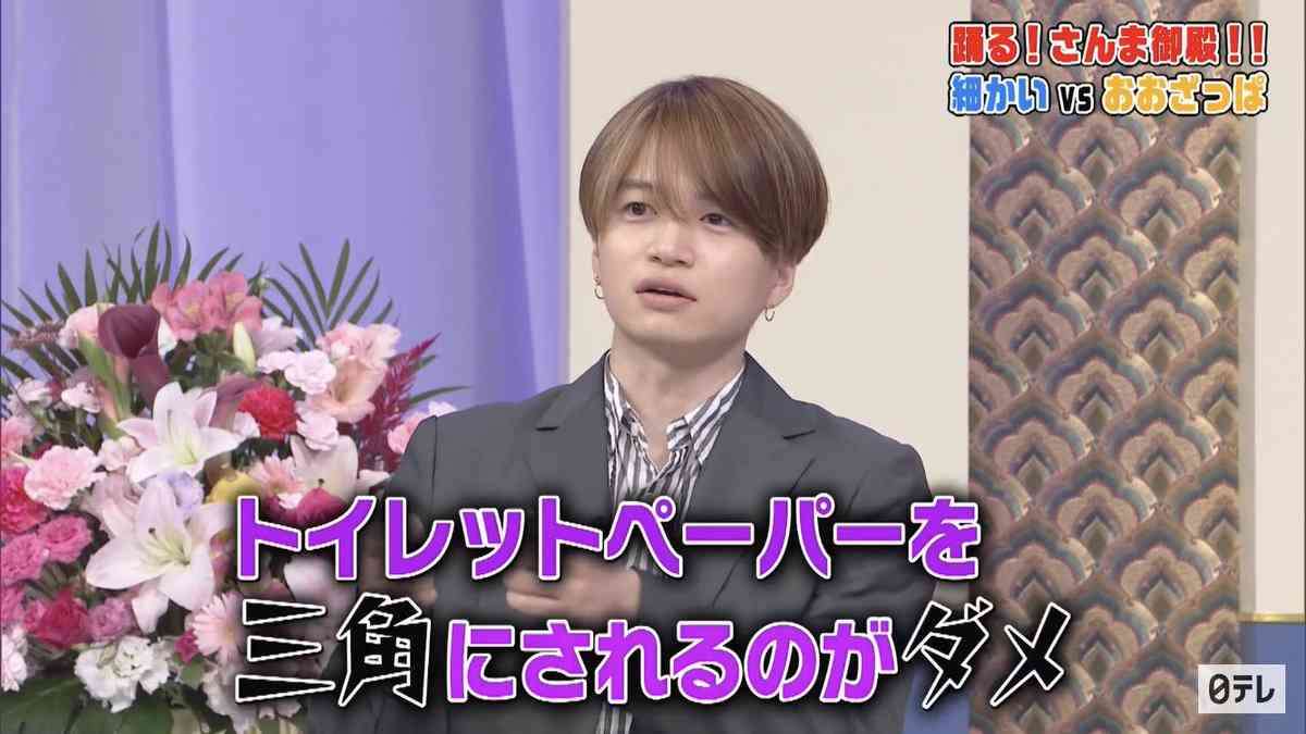 思わず共感してしまった芸能人の発言