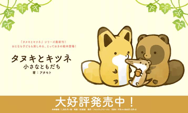 【笑える本】教えてください