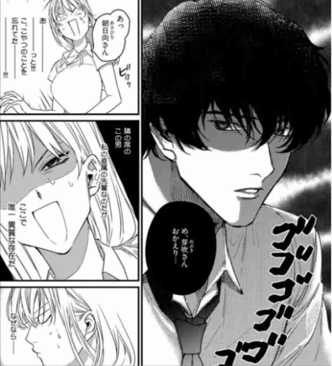 【笑える本】教えてください
