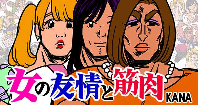【笑える本】教えてください
