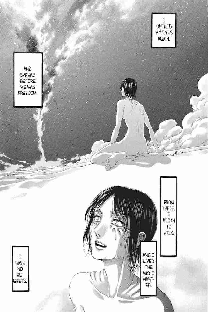 買おうか迷ってる漫画を書くと読んだ人が感想を教えてくれるトピ