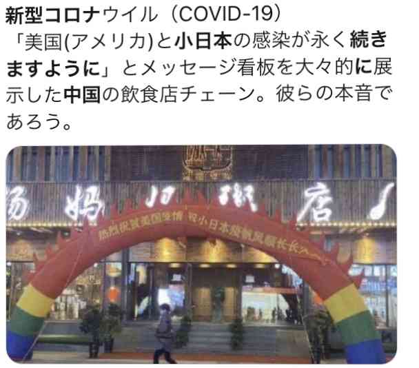 冬の方が新型コロナは流行しやすいのか？　気温や湿度と新型コロナとの関係