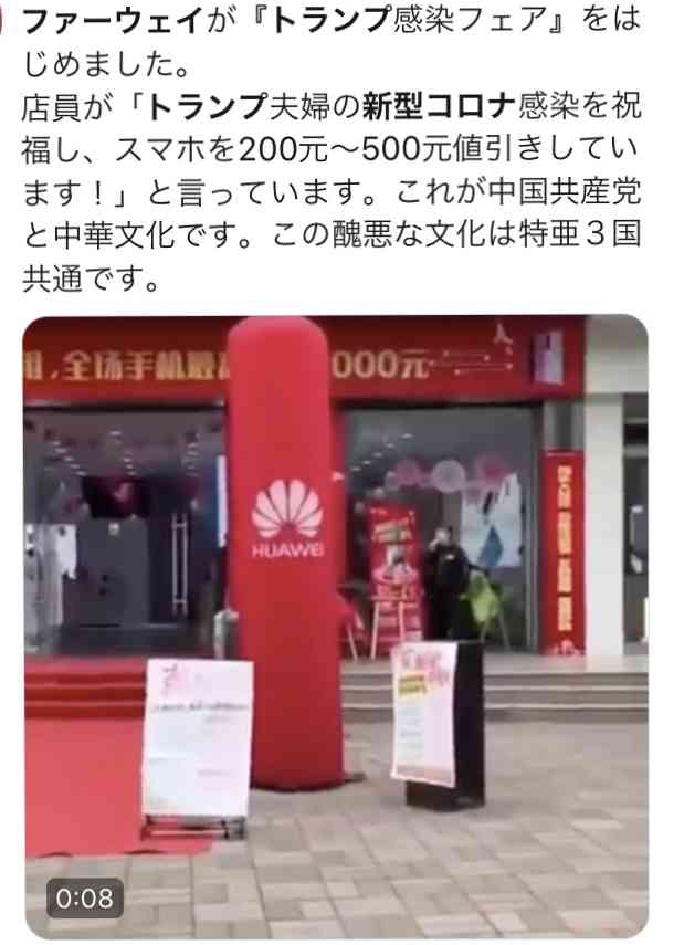 冬の方が新型コロナは流行しやすいのか？　気温や湿度と新型コロナとの関係