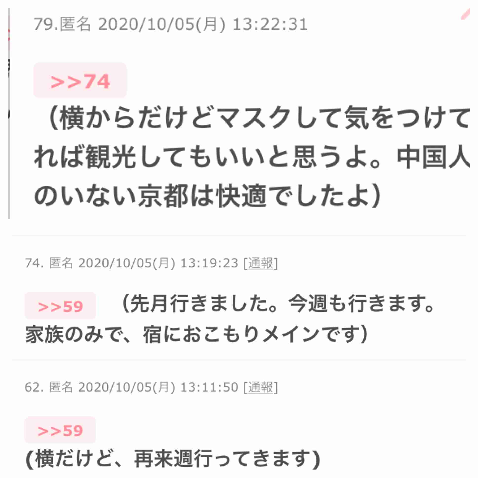 冬の方が新型コロナは流行しやすいのか？　気温や湿度と新型コロナとの関係