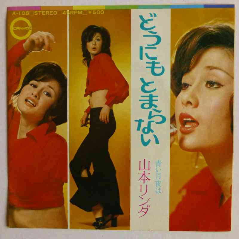 とにかく身も心もボロボロの人、どうにかしようよ！