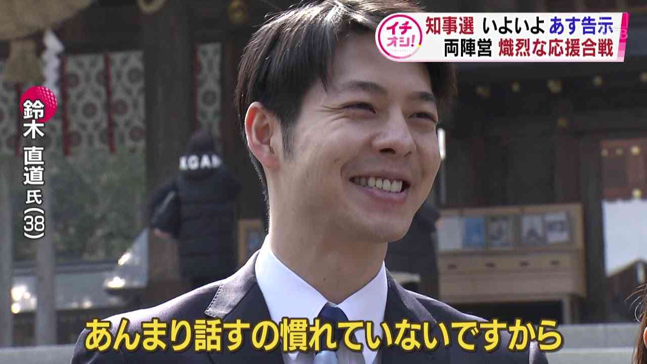 【魅力を教えて】オタクが羨ましい【ジャンル不問】