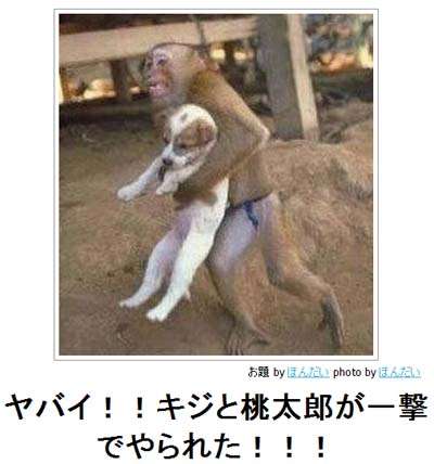 今本気でヤバイと思ってる事を一言書き込んで立ち去るトピ