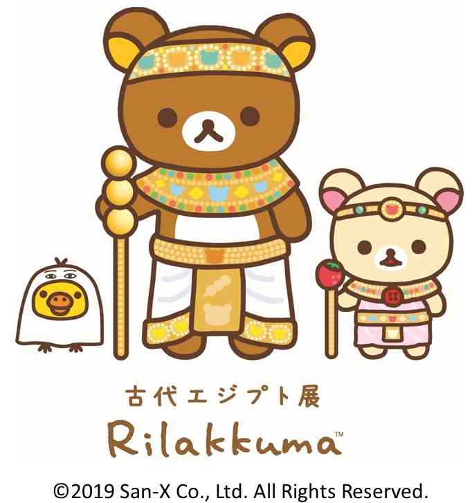 画像フォルダの中で1番可愛い画像を貼って寝よう
