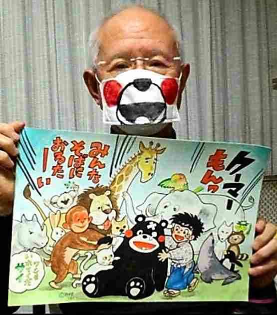画像フォルダの中で1番可愛い画像を貼って寝よう