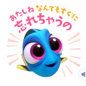 画像フォルダの中で1番可愛い画像を貼って寝よう