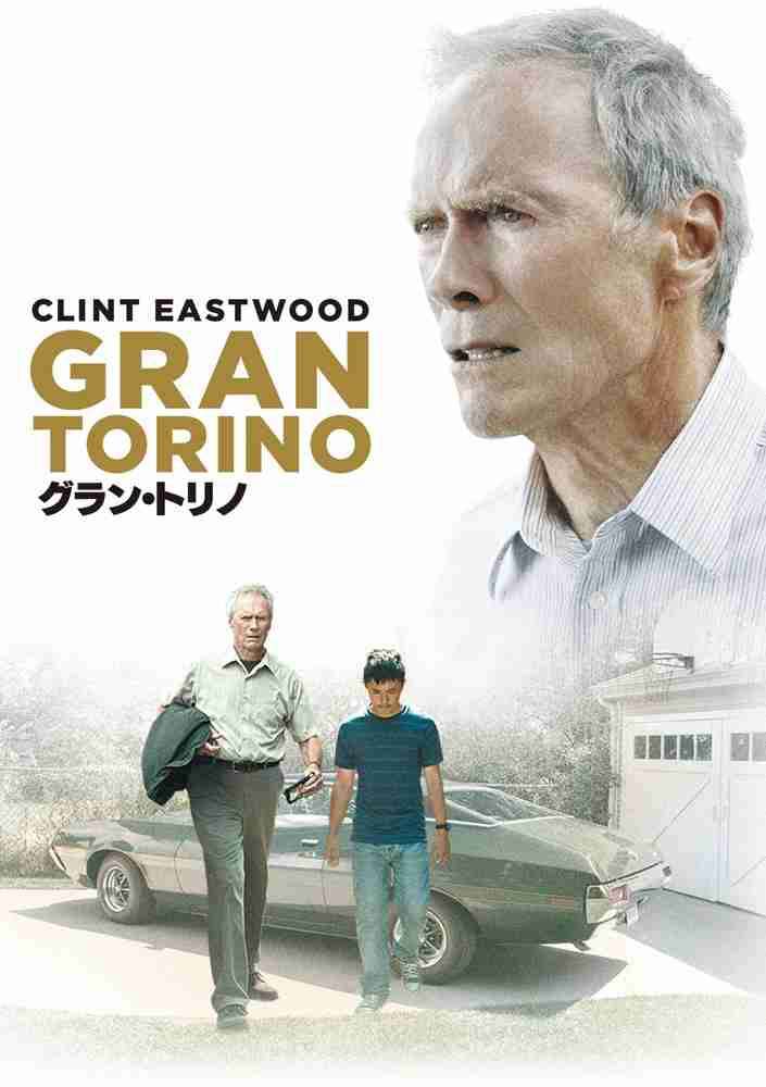 90歳クリント・イーストウッド、新作映画で監督兼主演へ