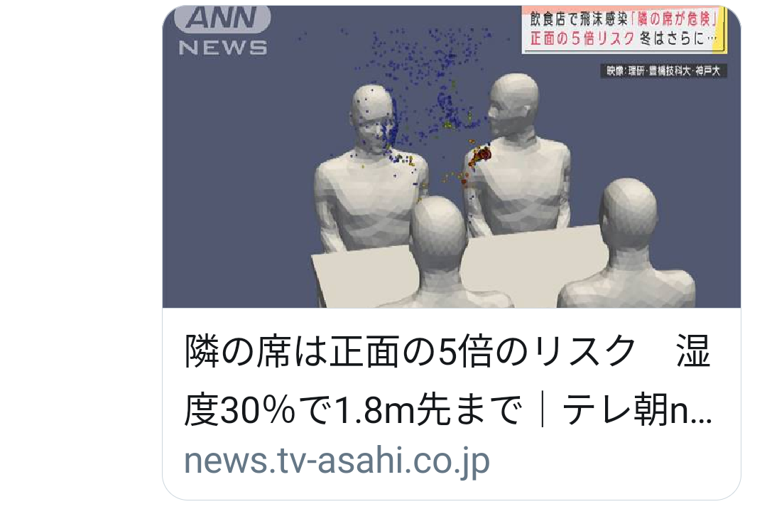 コロナ禍のナイジェリアで「赤ちゃん人身売買」が急増─児童売春や呪術のいけにえに