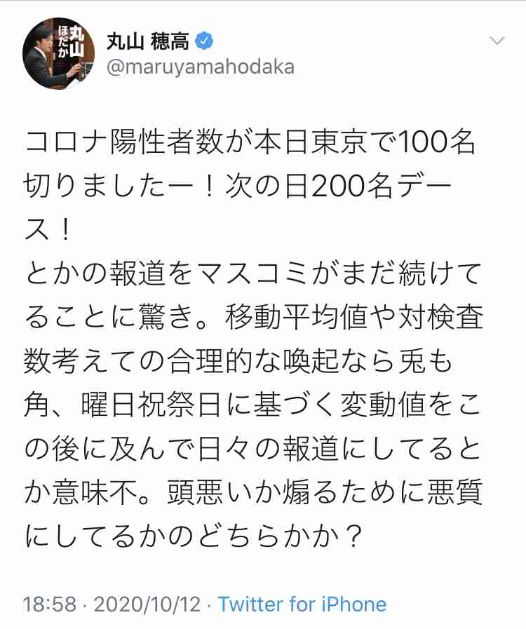 コロナ禍のナイジェリアで「赤ちゃん人身売買」が急増─児童売春や呪術のいけにえに