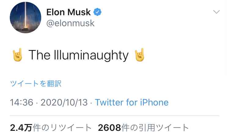 コロナ禍のナイジェリアで「赤ちゃん人身売買」が急増─児童売春や呪術のいけにえに