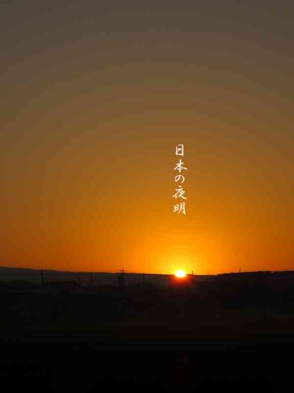 コロナ禍のナイジェリアで「赤ちゃん人身売買」が急増─児童売春や呪術のいけにえに