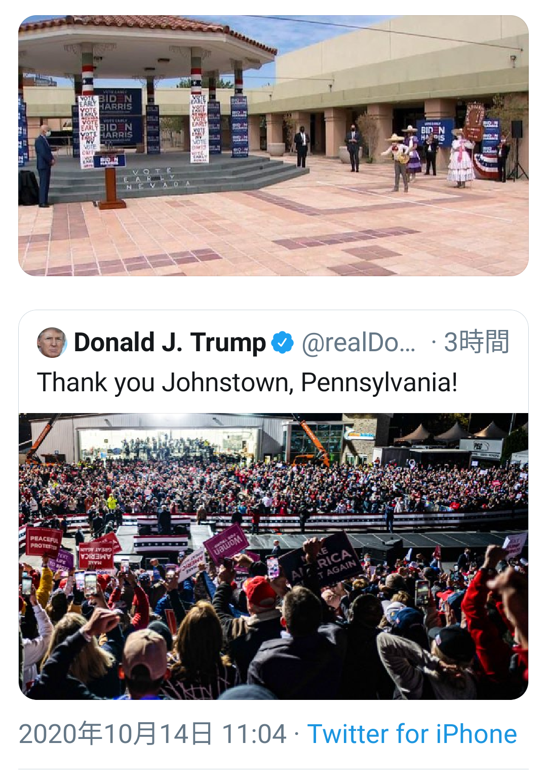 コロナ禍のナイジェリアで「赤ちゃん人身売買」が急増─児童売春や呪術のいけにえに