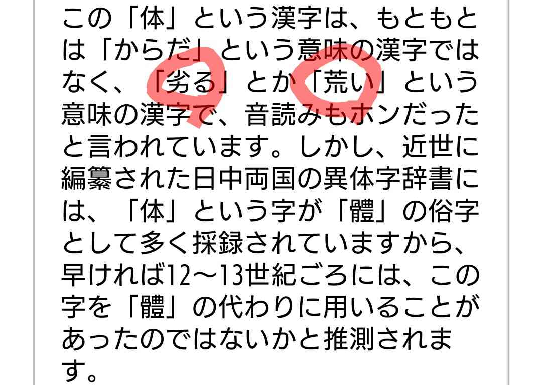 コロナ禍のナイジェリアで「赤ちゃん人身売買」が急増─児童売春や呪術のいけにえに