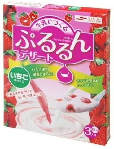 牛乳消費メニューをお授けください