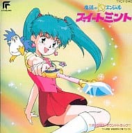 少女の心が蘇るとき/もの