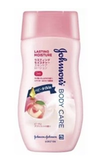 家族で使えるお勧めのボディクリームを教えて!