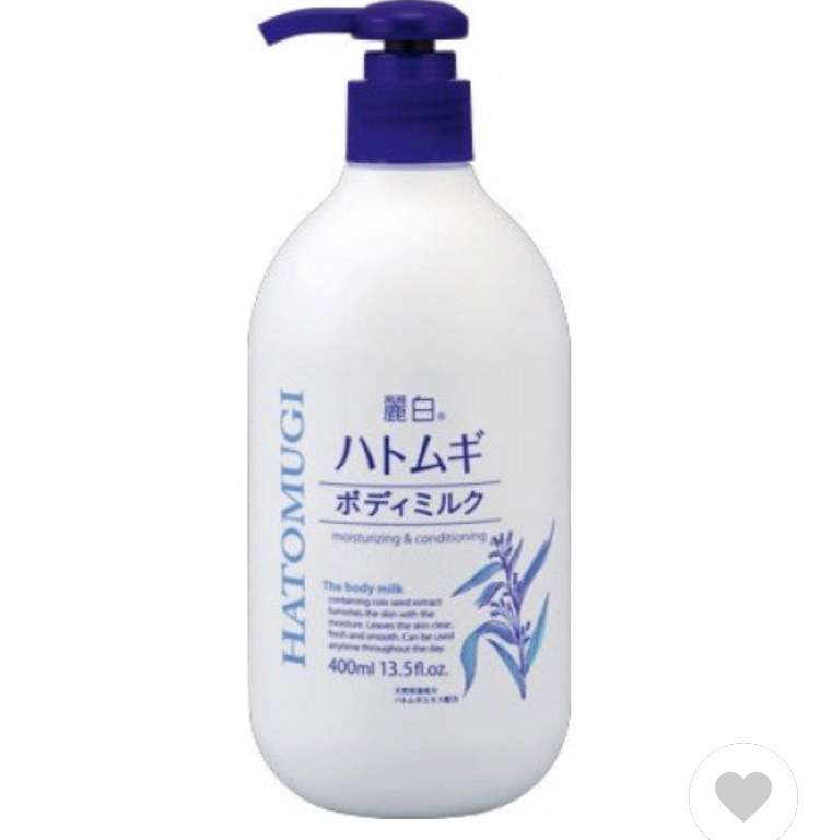 家族で使えるお勧めのボディクリームを教えて!