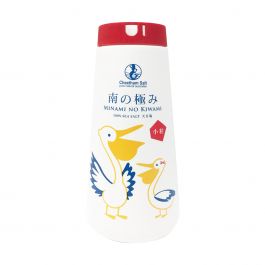 塩