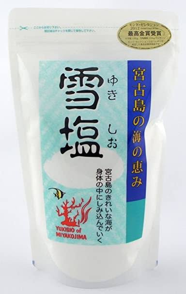 塩