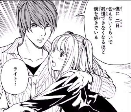 結婚する前 付き合う前の方がよかった ガールズちゃんねる Girls Channel