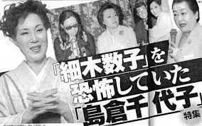 占い師さんにみてもらったエピソードが聞きたいPART4
