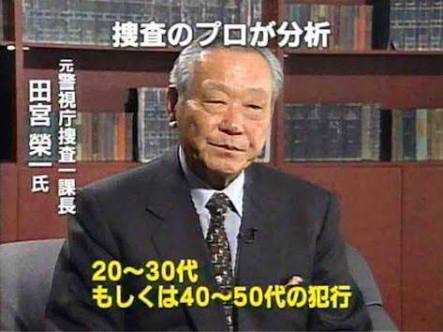 占い師さんにみてもらったエピソードが聞きたいPART4