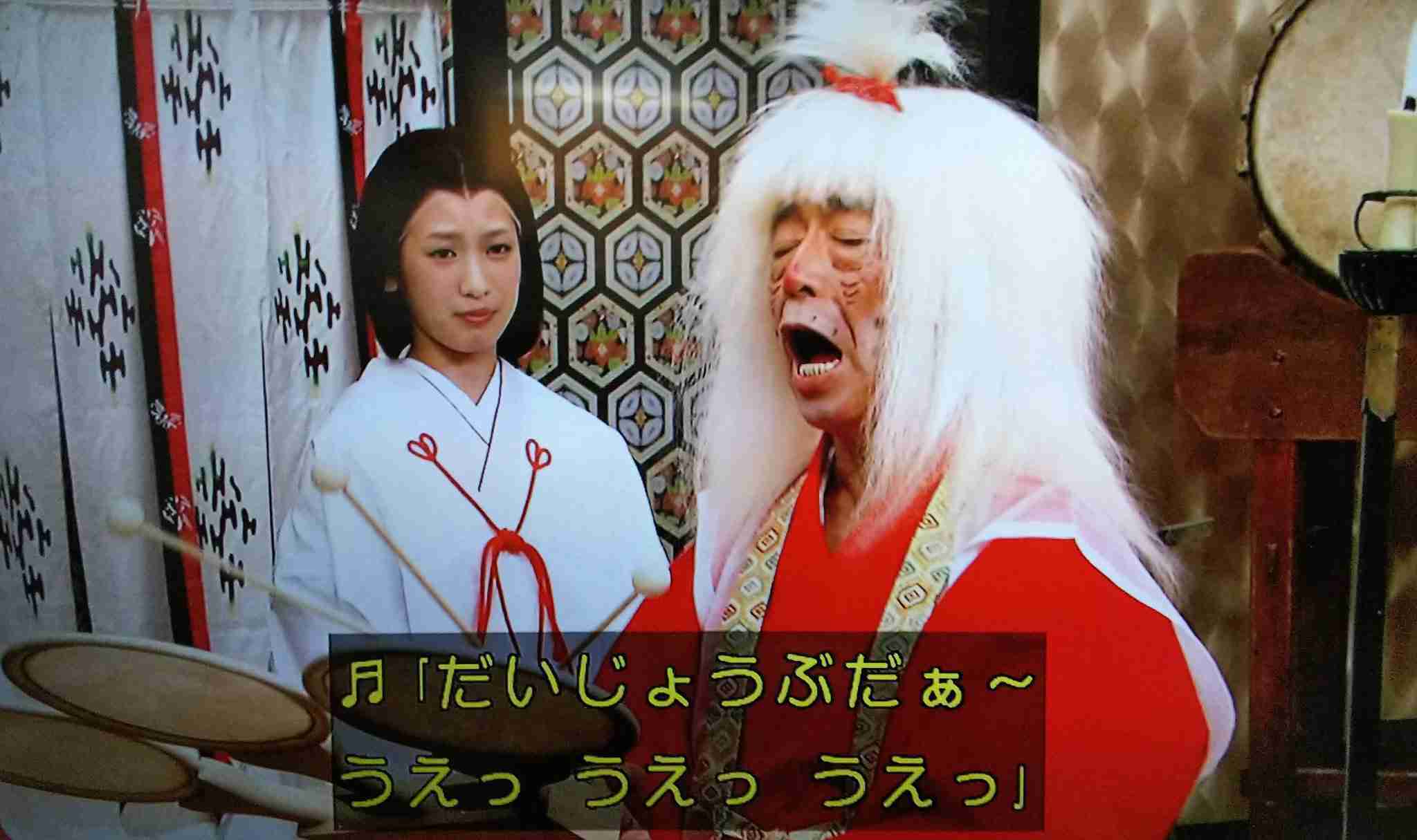 占い師さんにみてもらったエピソードが聞きたいPART4